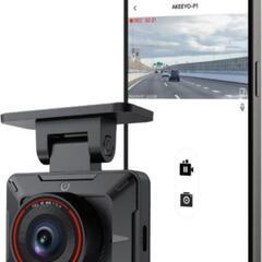 【新品】ドライブレコーダー 小型 usb給電 ドラレコ フロントカメラ 小型 フルHD ビデオ 常時録画 WiFi フロントカメラ リアカメラの画像