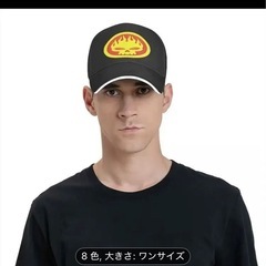 新品未使用！オフスプリングキャップの画像