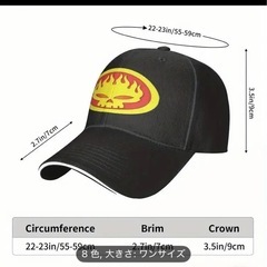新品未使用！オフスプリングキャップの画像