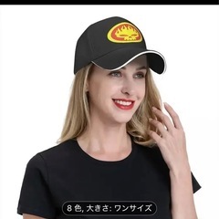 新品未使用！オフスプリングキャップの画像