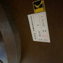 飛騨産業 キツツキ ダイニングテーブル チェアセット 椅子５脚 円形 丸テーブルの画像