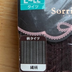 秋冬に👗新品未使用✨ストッキング　タイツ　色柄ありの画像