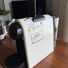ネスプレッソコーヒーメーカーの画像
