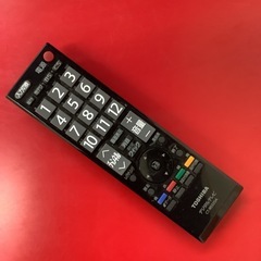 液晶テレビ 東芝 TOSHIBA 19AC2 19型 2011年製の画像