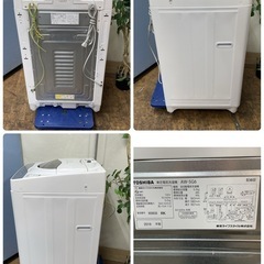 R221 ☀️ TOSHIBA 洗濯機（洗濯5.0㎏) 19年製 AW-5G6 ⭐ 動作確認済 ⭐ クリーニング済の画像