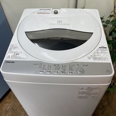 R221 ☀️ TOSHIBA 洗濯機（洗濯5.0㎏) 19年製 AW-5G6 ⭐ 動作確認済 ⭐ クリーニング済の画像