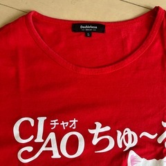 チャオちゅーるＴシャツ　非売品の画像