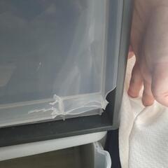 収納ボックス（プラスチック製）4個セットの画像