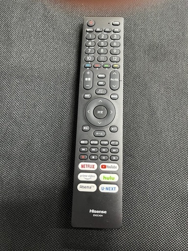 ★ハイセンス★2021年製 32型液晶テレビ　JXX00025080214