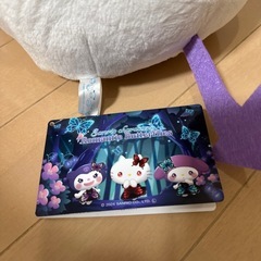クロミぬいぐるみの画像