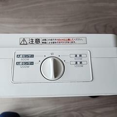 メカ式人感PTCヒーター　の画像