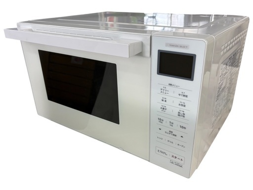 YAMADASELECT オーブンレンジ(YMW-WT18J1) 推奨品】YAMADASELECT(ヤマダセレクト) YMW-WT18J1 ヤマダ