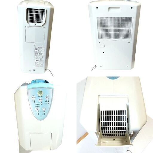 コロナ/冷風・衣類乾燥除湿機】CDM-1020/2020年製/排熱ダクト