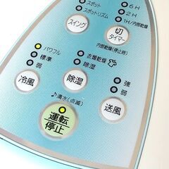 【コロナ/冷風・衣類乾燥除湿機】CDM-1020/2020年製/排熱ダクト無しの画像
