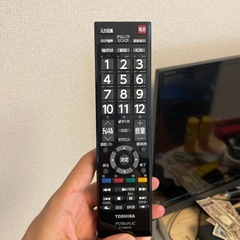 テレビ32インチ（TOSHIBA）の画像