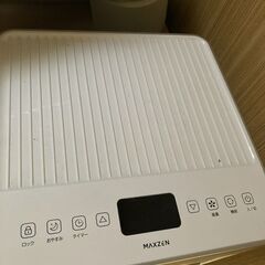 スポットクーラー　スポットエアコン　MAXZEN JCF-MX603-WHの画像
