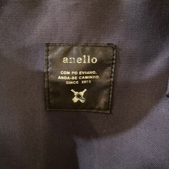 anelloリュックの画像