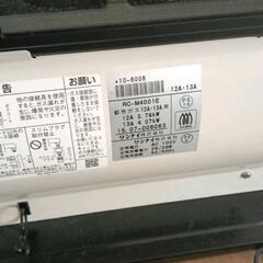 0802-411 2015年製 ガスファンヒーターの画像