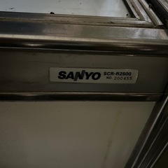 サンヨー　アイスケースの画像