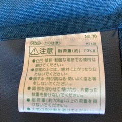 ミニ折り畳み椅子の画像