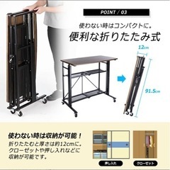 新品同然折りたたみデスク(高さ調整可能の画像