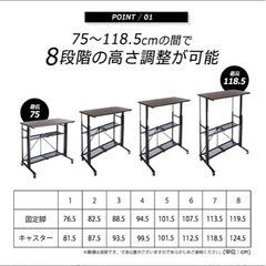 新品同然折りたたみデスク(高さ調整可能の画像