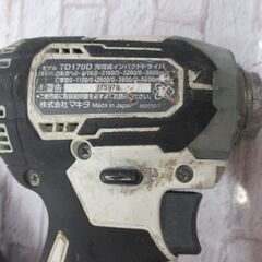 makita マキタ TD170D インパクトドライバ 18V 本体のみ 中古品 【ハンズクラフト宜野湾店】の画像