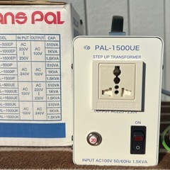 ■日本国内用トランス 昇圧変圧器■スワロー電機 アップトランス PAL-1500UE■昇圧器 AC100V→AC220V～230Vの画像