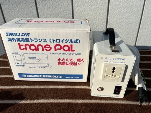 ■日本国内用トランス 昇圧変圧器■スワロー電機 アップトランス PAL-1500UE■昇圧器 AC100V→AC220V～230V