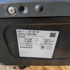 【2021年】Rinnai KSR670BK LPガスコンロの画像