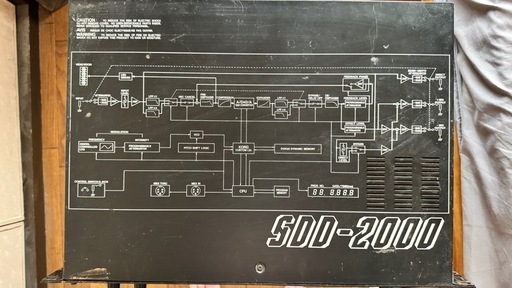 KORG SDD-2000！美品！布袋寅泰BOOWY時代愛用の名機！太いサウンド KORG SDD-3000が復刻して再発