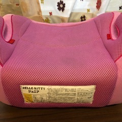 ハローキティ　　　　ジュニアシートの画像