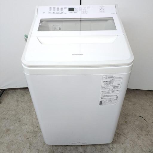 2021年製　パナソニック全自動洗濯機　NA-FA80H9 2021年 Amazon.co.jp: パナソニック 全自動洗濯機 洗濯8kg NA-FA80H9-W