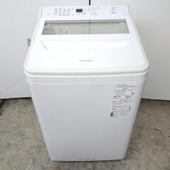 中古】大阪府の洗濯機を格安/激安/無料であげます・譲ります