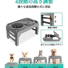 ペットの高さ調整可能な給餌、水やりの画像