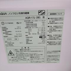 【超美品‼️】冷蔵庫★アクア★2ドア★2020年★AQR-17J-W

の画像