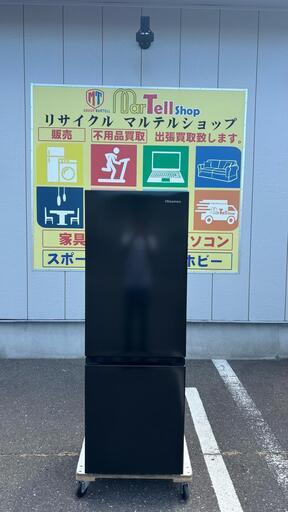 ♪Hisense/ハイセンス 冷蔵庫 HR-D1701B 175L 2022年♪