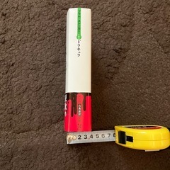 ドラキュラ ブラム・ストーカー 翻訳版の画像