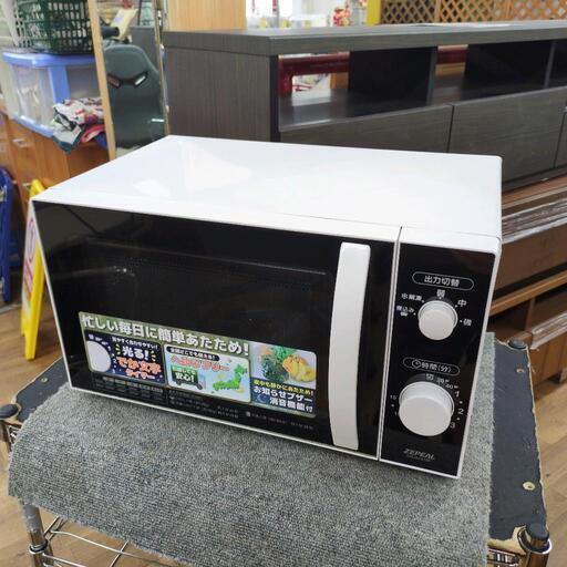 値下げ‼️昭和レトロな文机兼小引き出し(キズあり) 中古品　送料無料 昭和レトロ 小引き出し 文机 | アンティーク家具と喫茶