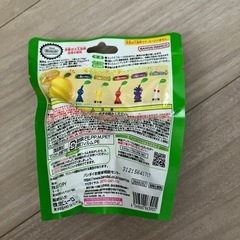 バスボムの画像