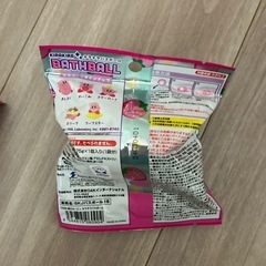 バスボムの画像