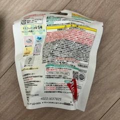 バスボムの画像