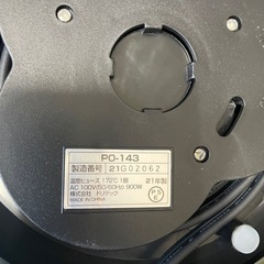 コーヒーケトルの画像