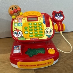【1週間限定出品】アンパンマンレジスター