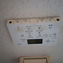洋式トイレ差し上げますの画像
