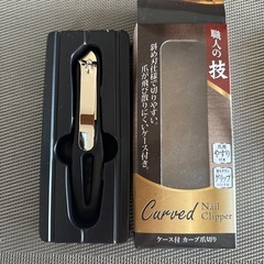 (新品)斜め刃仕様の爪切り、ヤスリ付きの画像