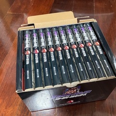 ジョジョの奇妙な冒険　第3部　全巻セットの画像