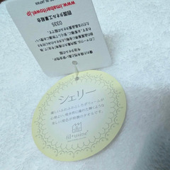 新品未使用☆今治タオル２枚セットの画像