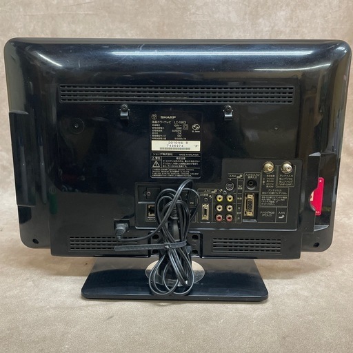 SHARP液晶テレビ19型 Amazon | シャープ 液晶テレビ 2T-C19GE1 AQUOS 19V型