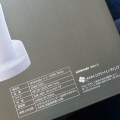 炭酸水　ドリンクメイトの画像